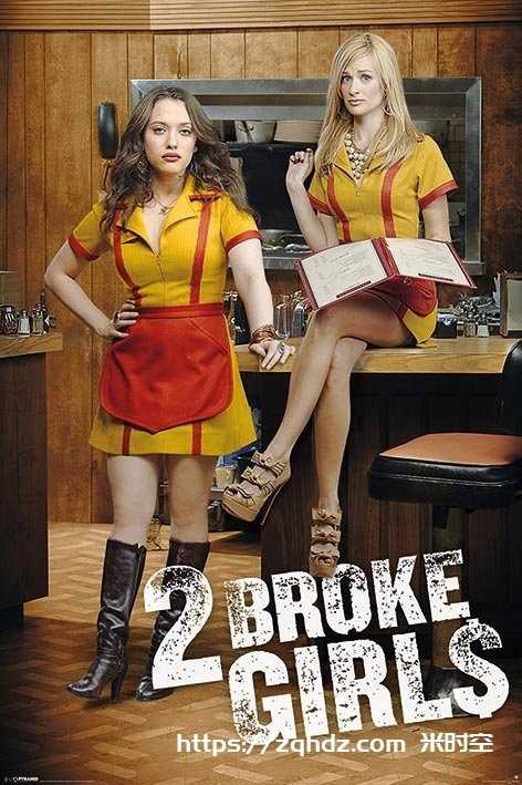 美剧《破产姐妹/2 Broke Girls》