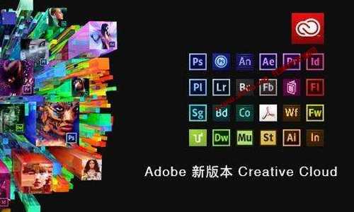 Adobe CC