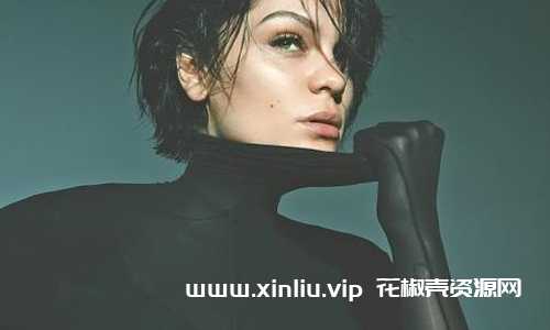 婕西Jessie J(结石姐)专辑音乐歌曲合集