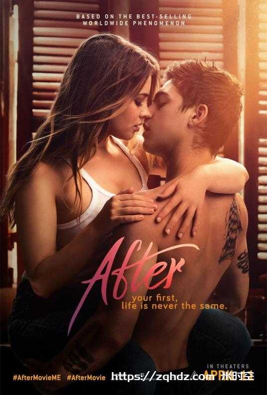 美剧《之后/After》