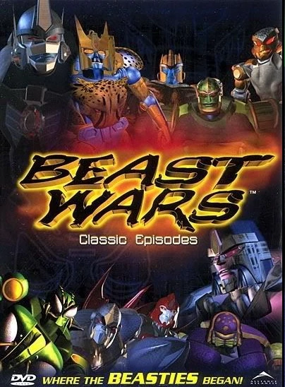 动漫/动画《变形金刚：超能勇士/Beast Wars：Transformers》