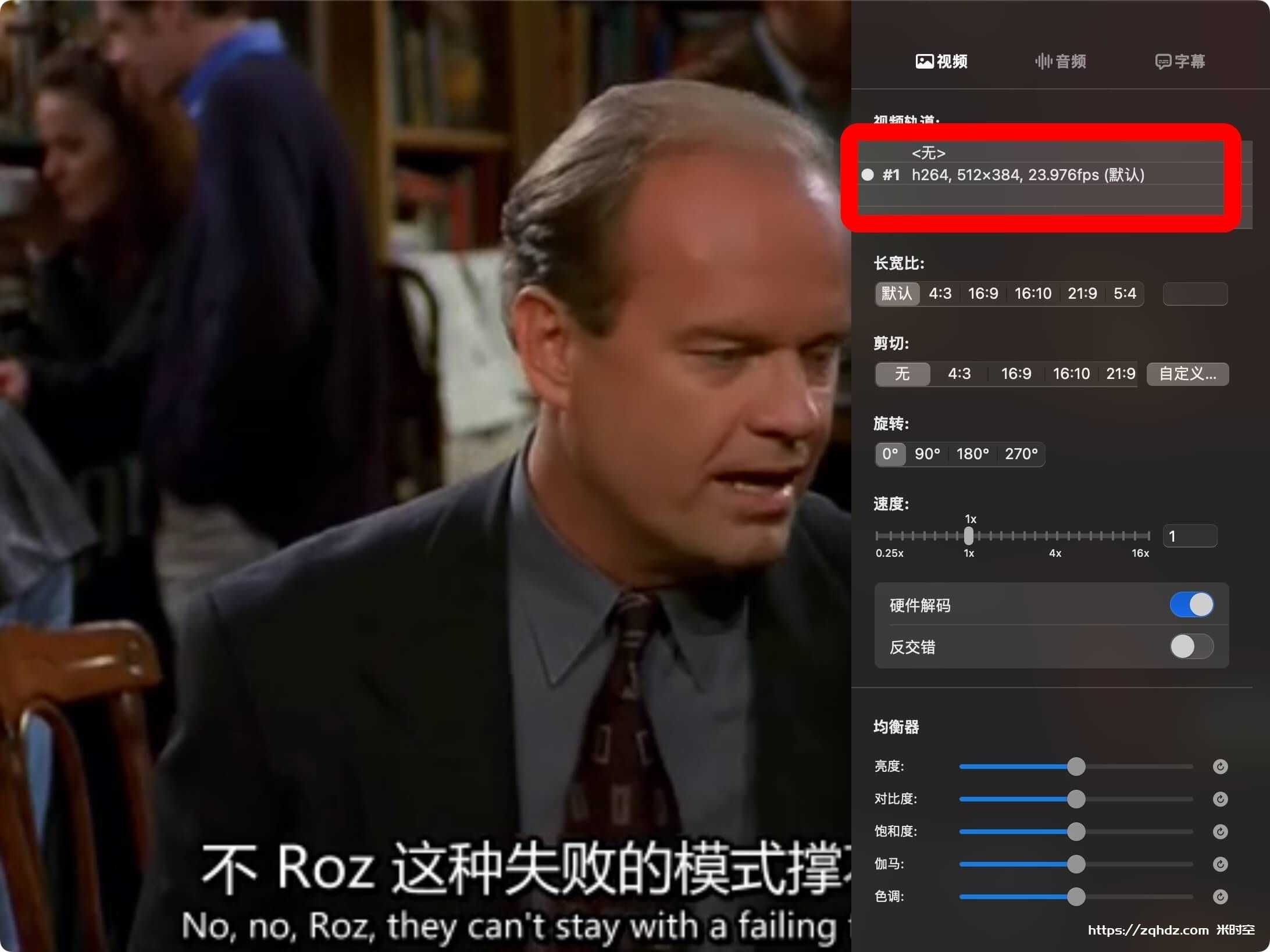 美剧《欢乐一家亲/Frasier》全1-11季视频合集英语中字[MP4/45.17GB]云网盘下载，已做压缩处理，云网盘下载后解压使用，文件大小45.17GB。