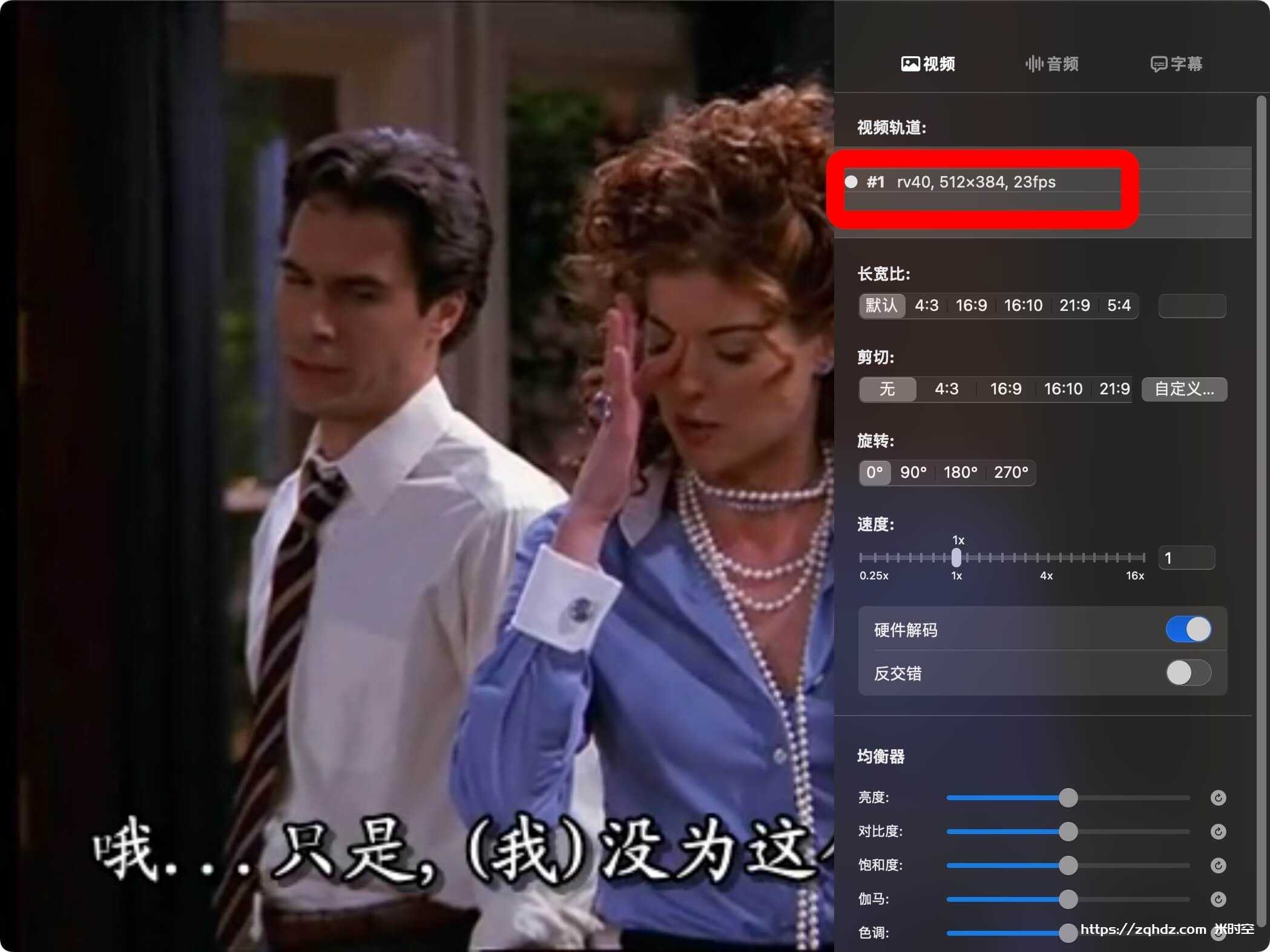 美剧《威尔与格蕾丝/will&grace》全1-10季视频合集[MP4/23.16GB]云网盘下载，英语发音中文字幕，已做压缩处理，云网盘下载后解压使用，文件大小23.16GB。