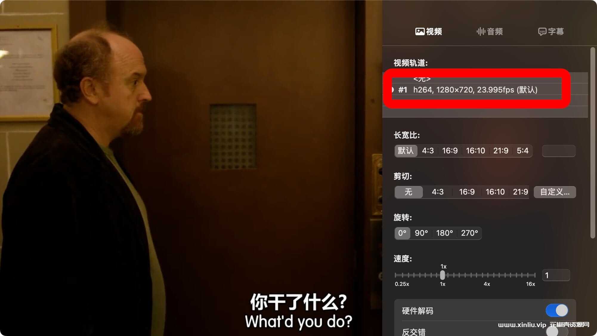 美剧《路易不容易/Louie》全1-5季高清视频合集[MP4/10.89GB]云网盘下载，英语发音中文字幕，已做压缩处理，云网盘下载后解压使用，文件大小10.89GB。