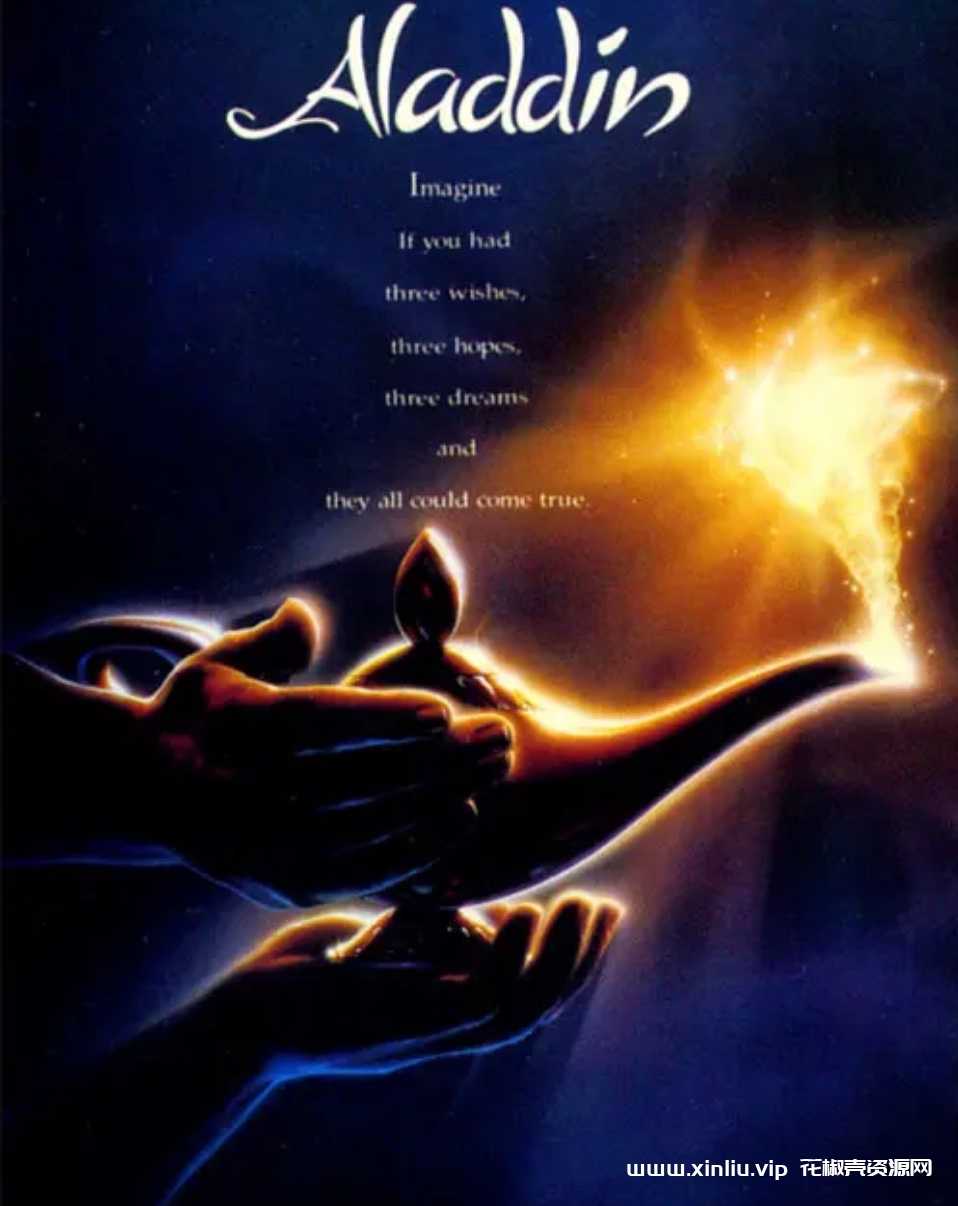 动画《阿拉丁/Aladdin(1992)》1080P视频[MP4/9.81GB]云网盘下载，已做压缩处理，云网盘下载后解压使用，文件大小9.81GB。