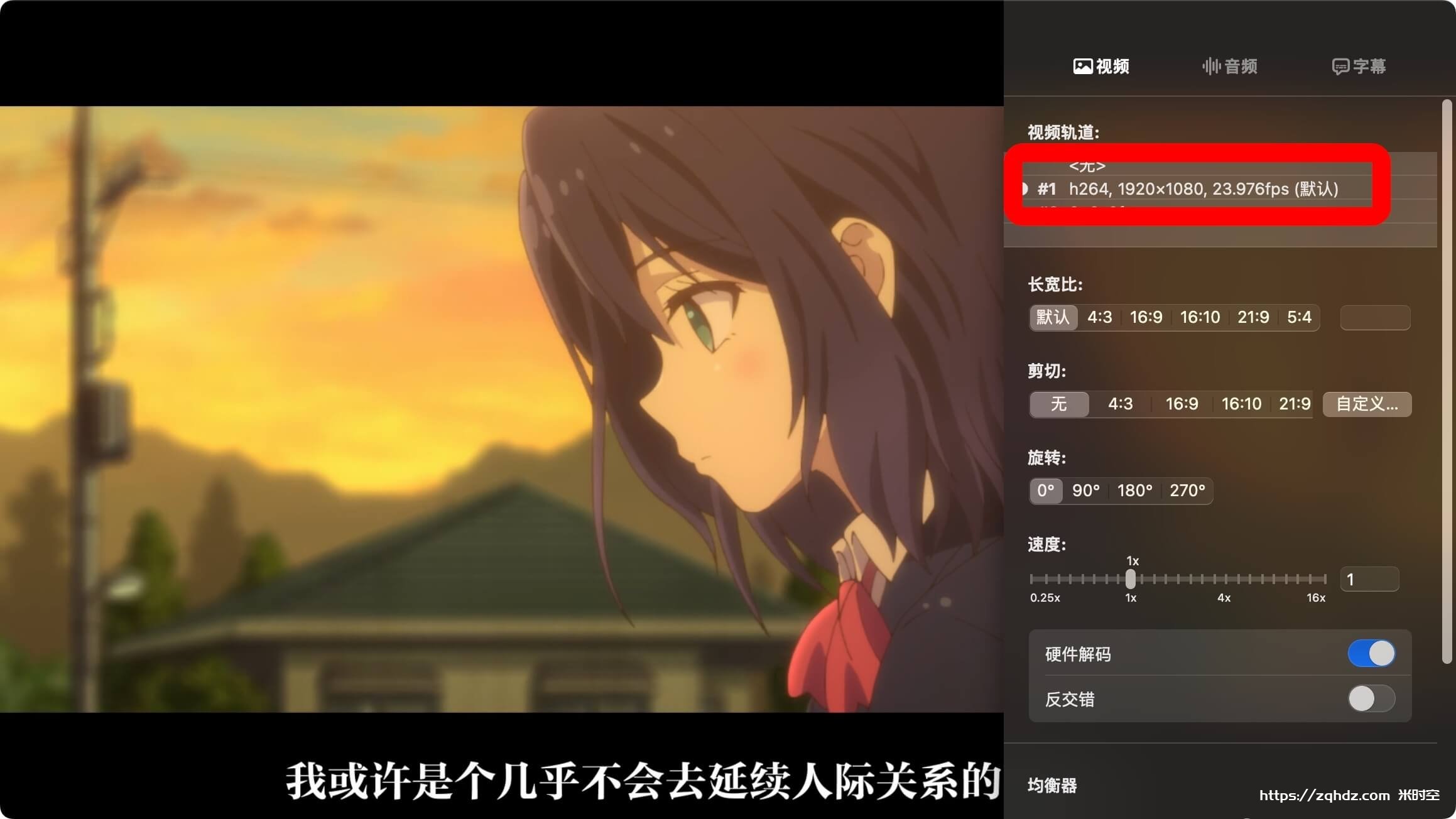 《安达与岛村/樱与抱月》全集高清视频[MP4/5GB]百度云网盘下载，已做压缩处理，百度网盘下载后解压使用，文件大小5GB。