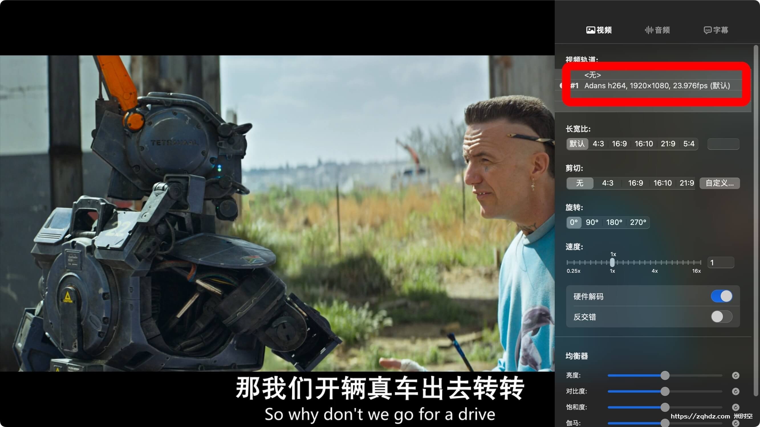 美剧《超能查派/Chappie》1080P超高清视频[MP4/6GB]百度云网盘下载，中文+英文双发音，下载后用播放器切换发音，中文字幕，已做压缩处理，百度网盘下载后解压使用，文件大小6GB。