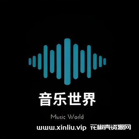 《世界音乐大合集/World music》音频[MP3/5GB]百度云网盘下载，已做压缩处理，百度网盘下载后解压使用，文件大小5GB，目录见下文。