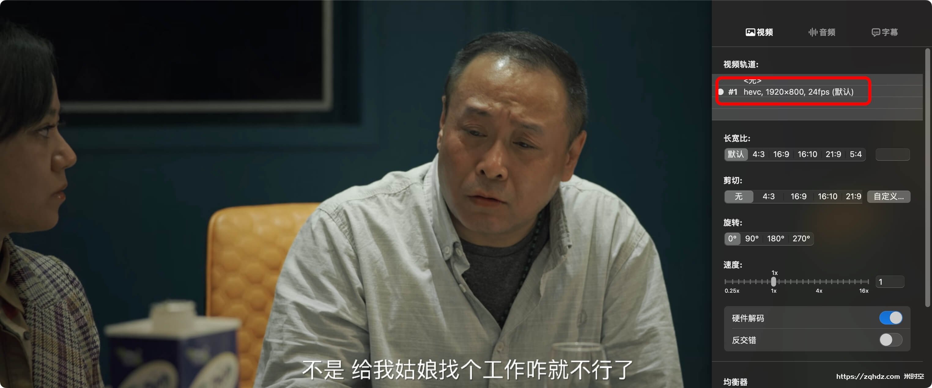 国产剧《东北警察故事》1-2部合集[MP4/4GB]夸克云网盘下载，已做压缩处理，夸克网盘下载后解压使用，文件大小4GB。